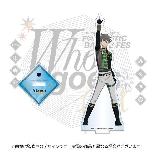 SideMF@NFES】～Who goes first～ 開催記念グッズ＆協賛社グッズ販売
