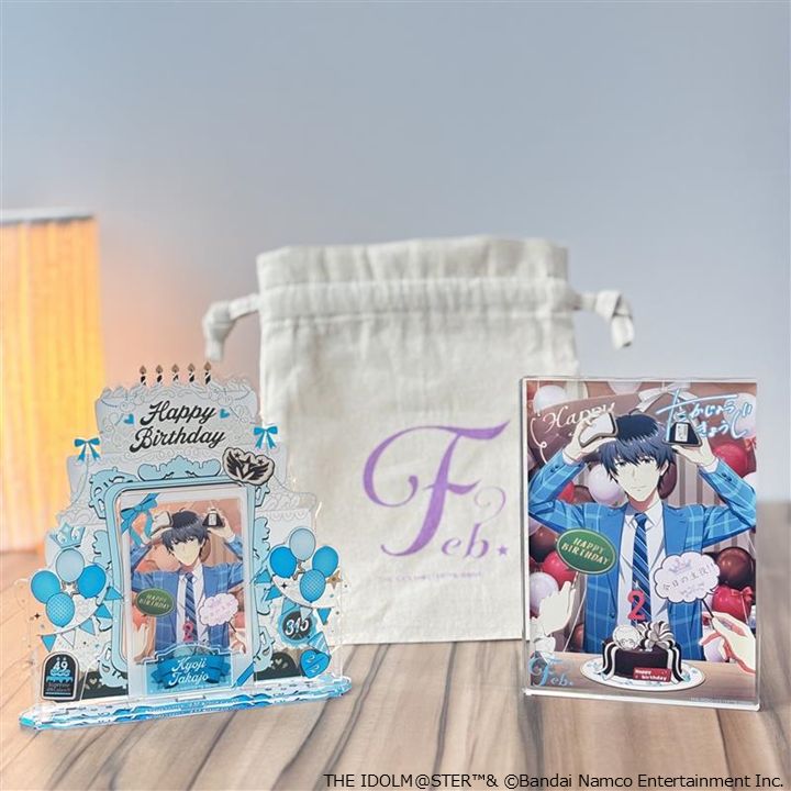 本日まで！】【SideM】バースデー記念グッズ「Supreme 49 Cakes!!!」2