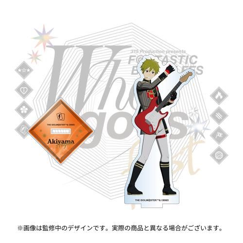 【超レア非売品】3on3 freestyle フリスタ　公式オフ会グッズ Amazon.co.jp: BEYBLADE X ベイブレードX BX-27 ランダムブースター