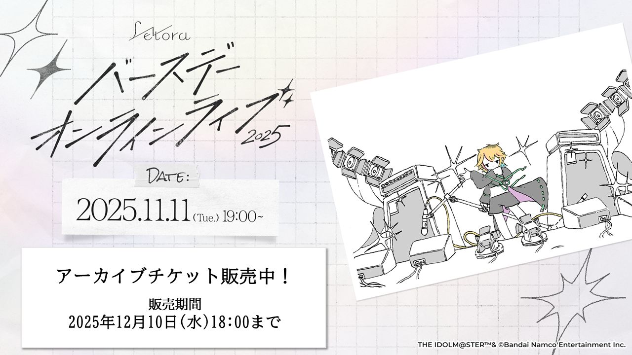 ヴイアラ 】【シチュエーションボイス第七弾】「おはようボイス」BOOTH