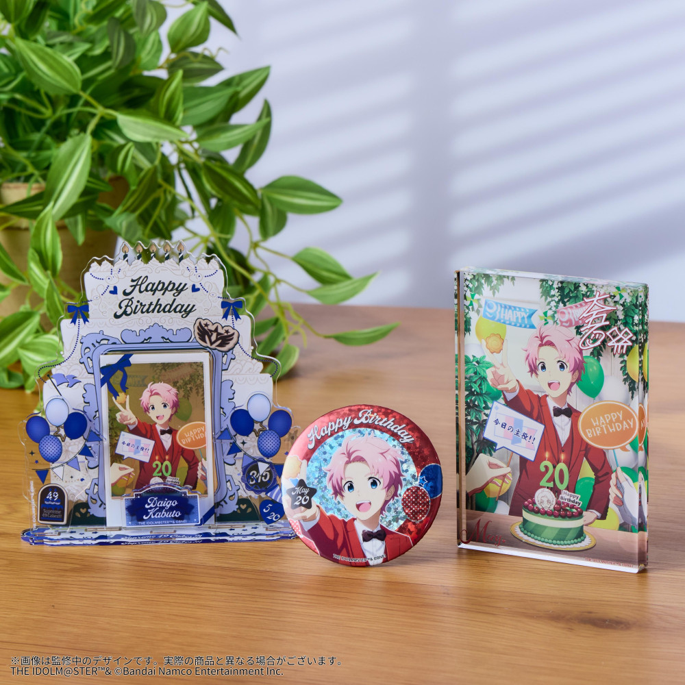 本日まで！】【SideM】バースデー記念グッズ「Supreme 49 Cakes!!!」5