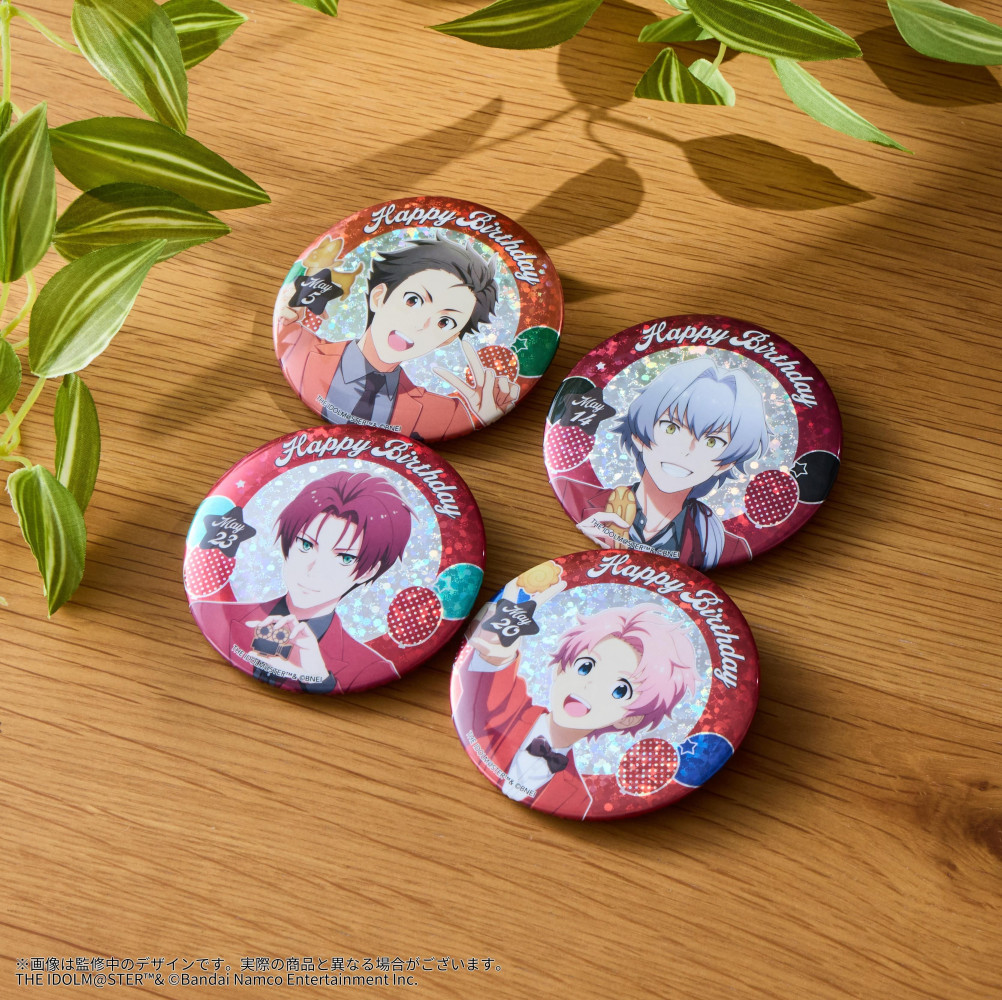 本日まで！】【SideM】バースデー記念グッズ「Supreme 49 Cakes!!!」5