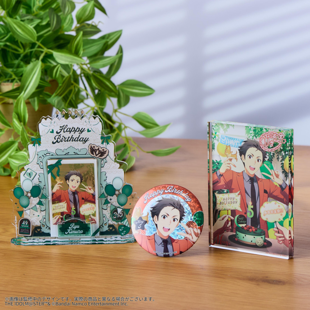 本日まで！】【SideM】バースデー記念グッズ「Supreme 49 Cakes!!!」5