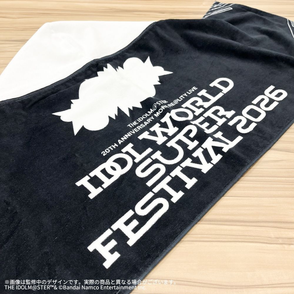 あと6時間！！！】 #アイマスIWSF2026 公式グッズの事前販売は本日