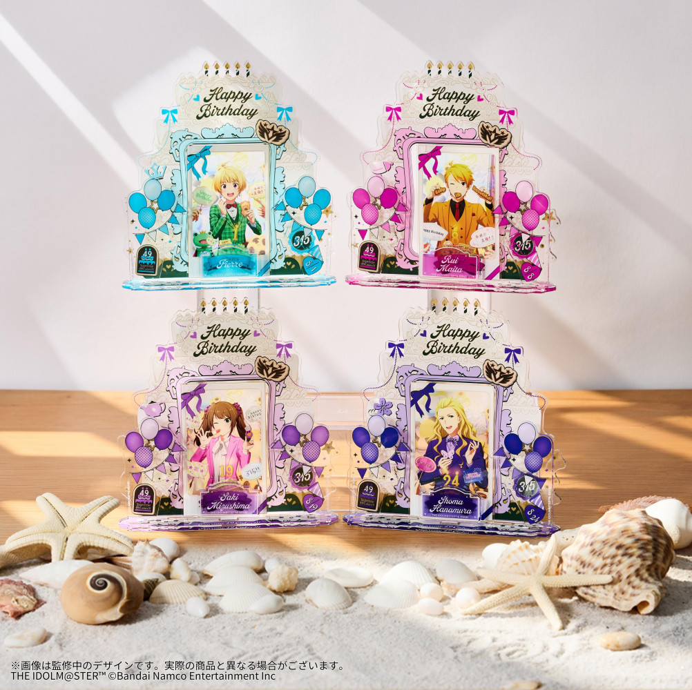 明日まで！】【SideM】バースデー記念グッズ「Supreme 49 Cakes!!!」8