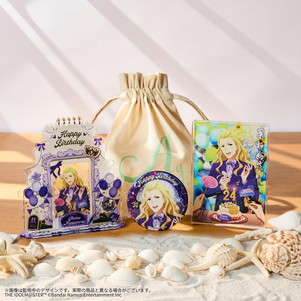 明日まで！】【SideM】バースデー記念グッズ「Supreme 49 Cakes!!!」8