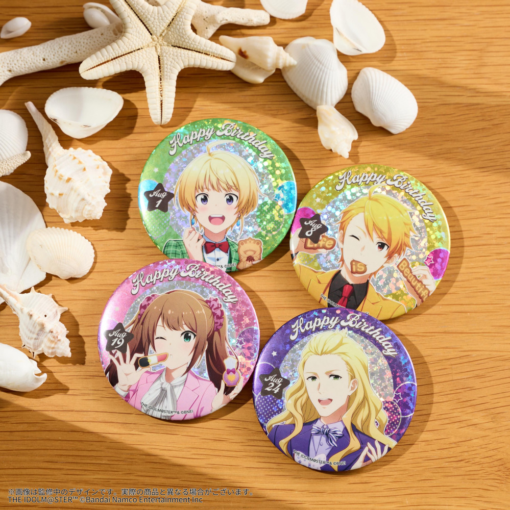 明日まで！】【SideM】バースデー記念グッズ「Supreme 49 Cakes!!!」8