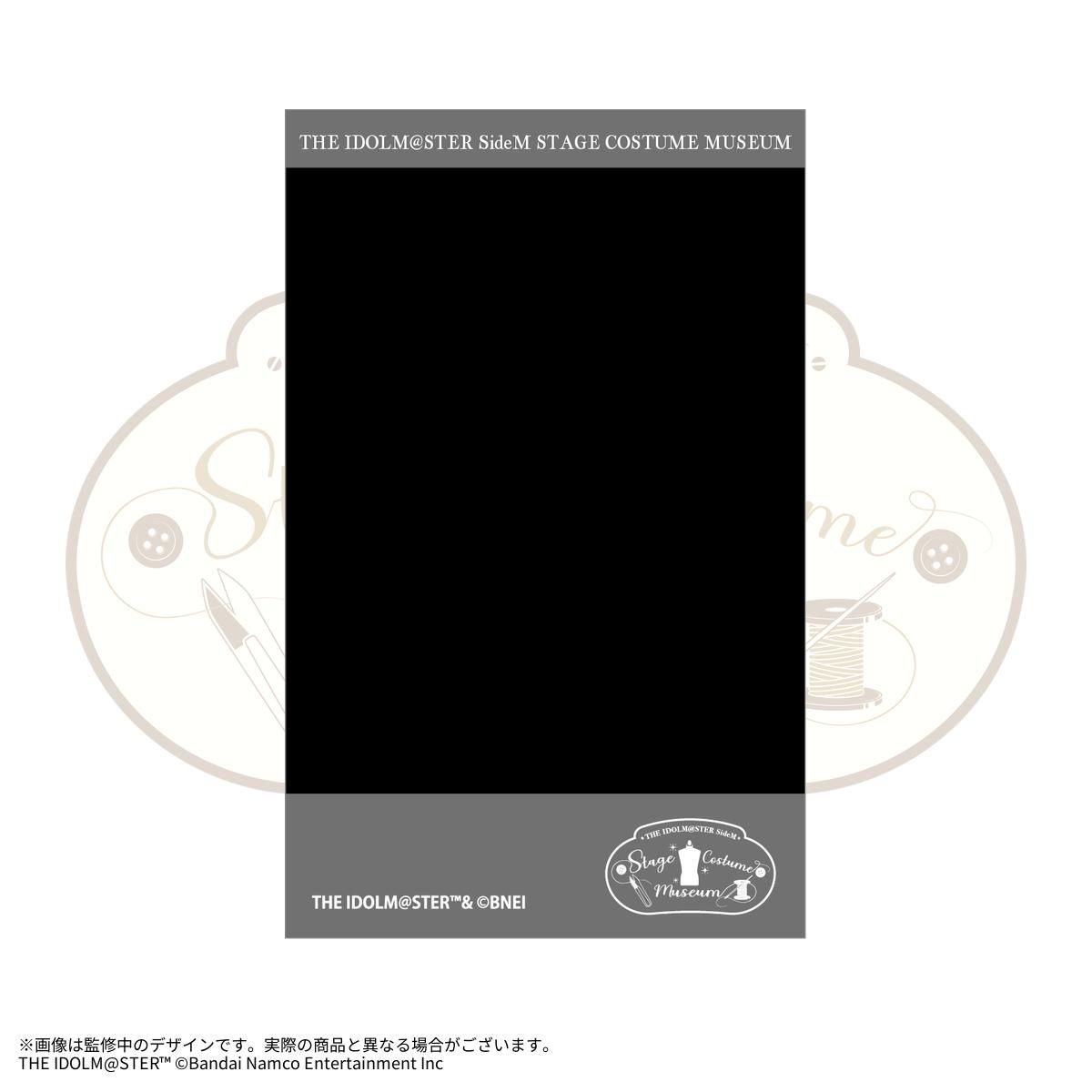 SideM衣装展】入場特典&グッズ付きチケットに付属するブランケット