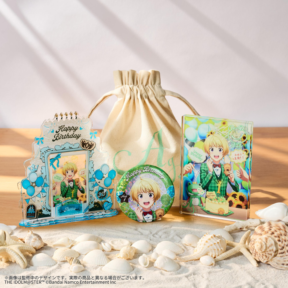 明日まで！】【SideM】バースデー記念グッズ「Supreme 49 Cakes!!!」8
