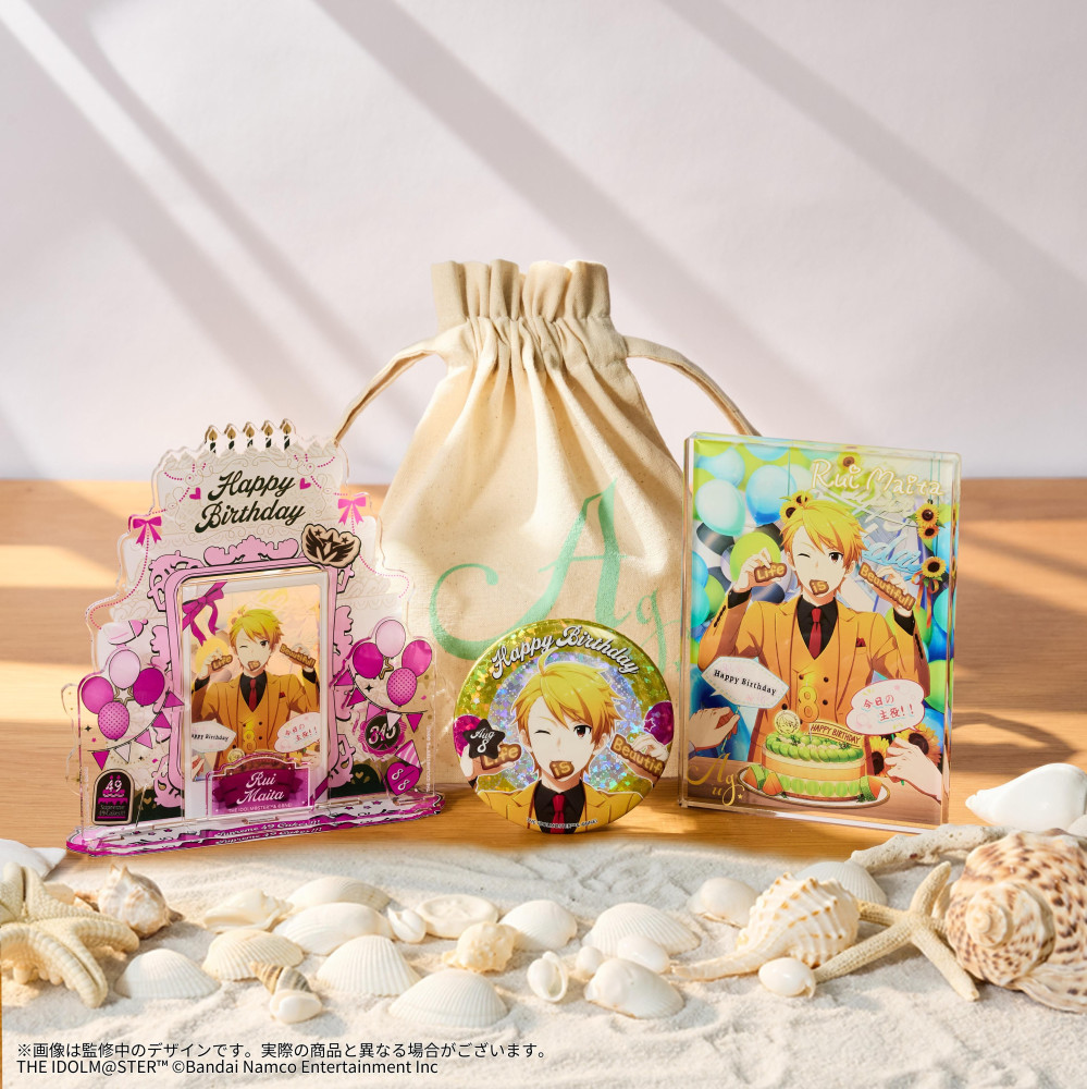 明日まで！】【SideM】バースデー記念グッズ「Supreme 49 Cakes!!!」8