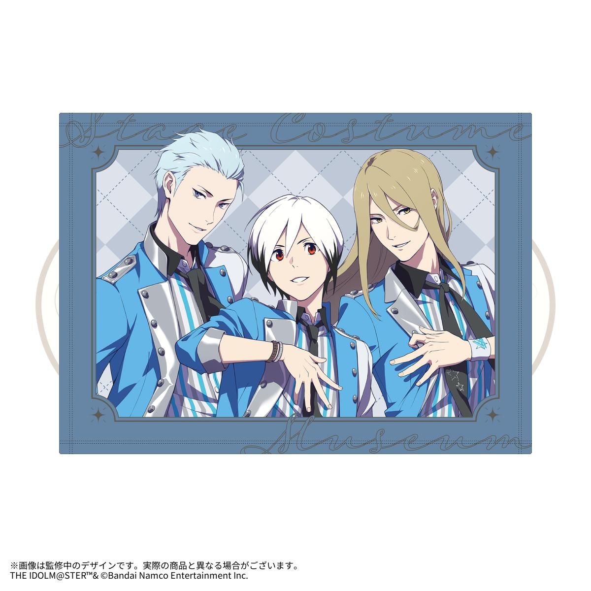 SideM衣装展】入場特典&グッズ付きチケットに付属するブランケット