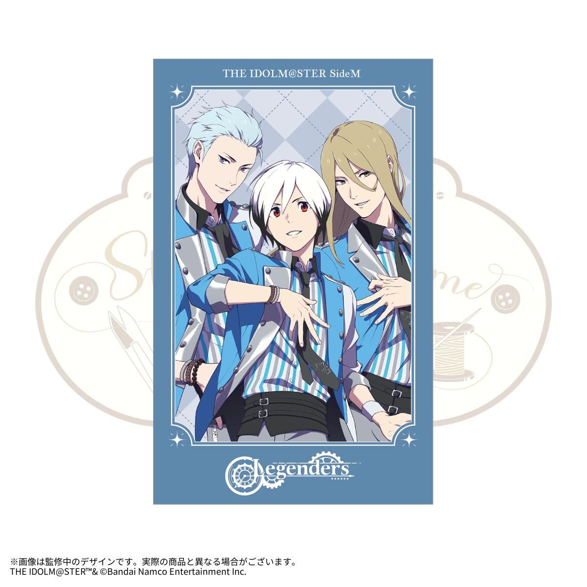 SideM衣装展】入場特典&グッズ付きチケットに付属するブランケット