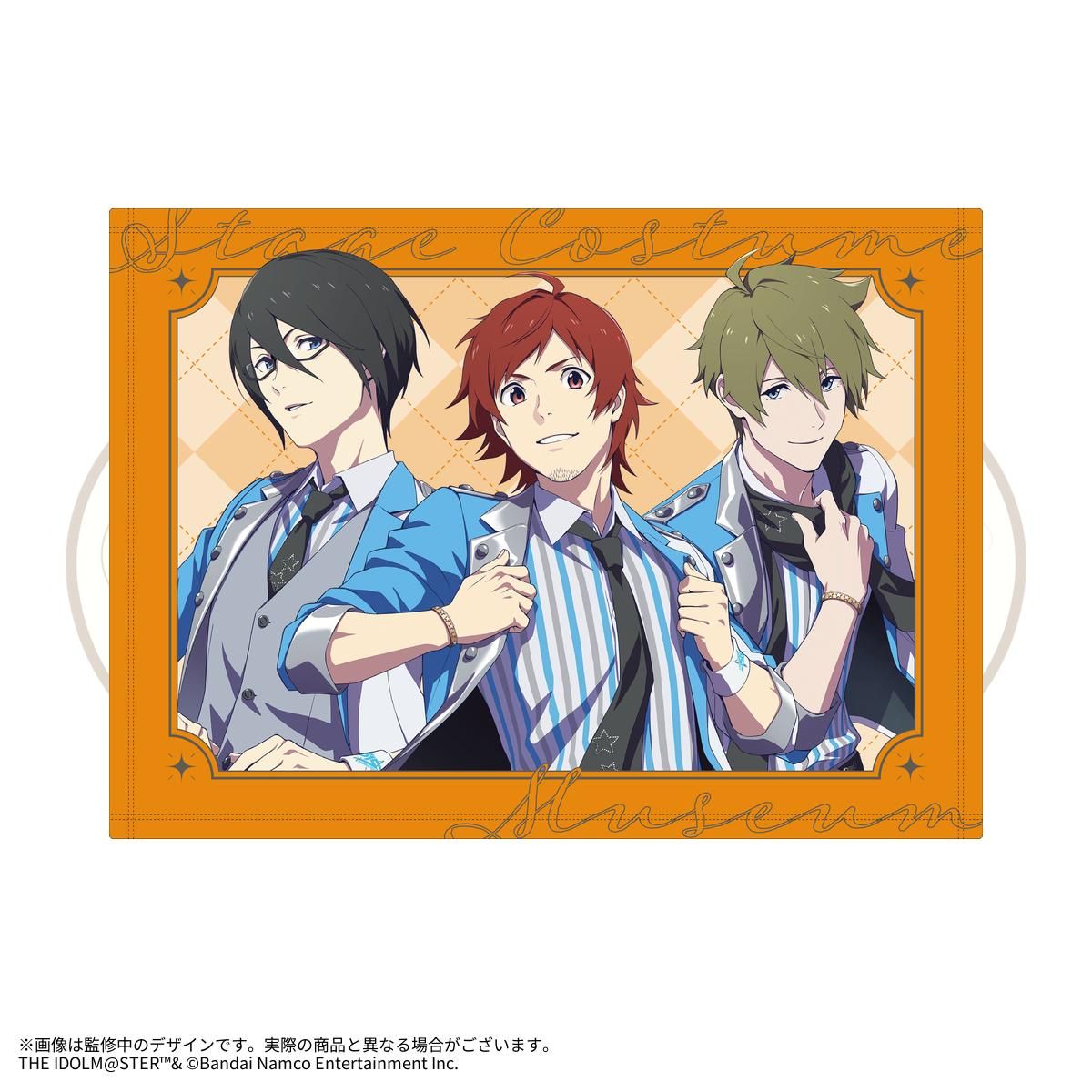 SideM衣装展】入場特典&グッズ付きチケットに付属するブランケット