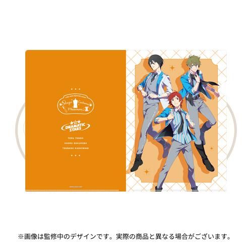 SideM衣装展】会場物販情報＆入場特典・グッズ付きチケットに付属する