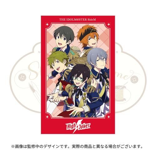 SideM衣装展】会場物販情報＆入場特典・グッズ付きチケットに付属する