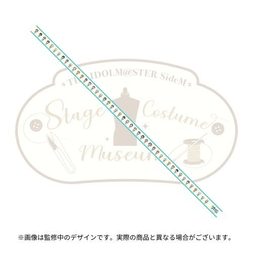 SideM衣装展】会場物販情報＆入場特典・グッズ付きチケットに付属する