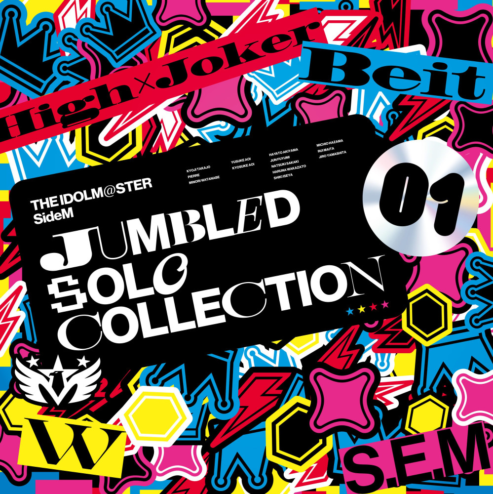 SideM11th】会場物販、CD・映像販売情報公開！& 配信チケットも販売中