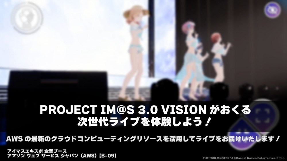 get?path=/idolmaster/jp/