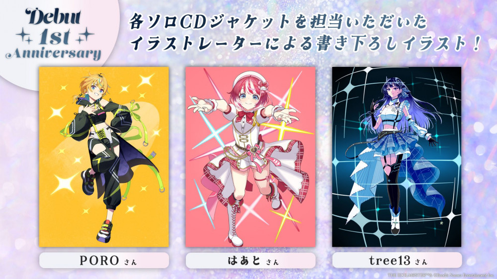 ヴイアラ 】vα-liv NEXT LIVEが2026年2月に日本工学院アリーナにて開催