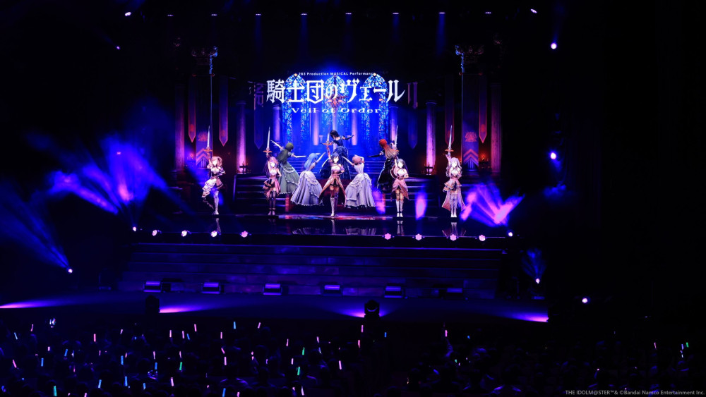 決定 283_騎士団】283 Production MUSICAL Performance 騎士団のヴェール