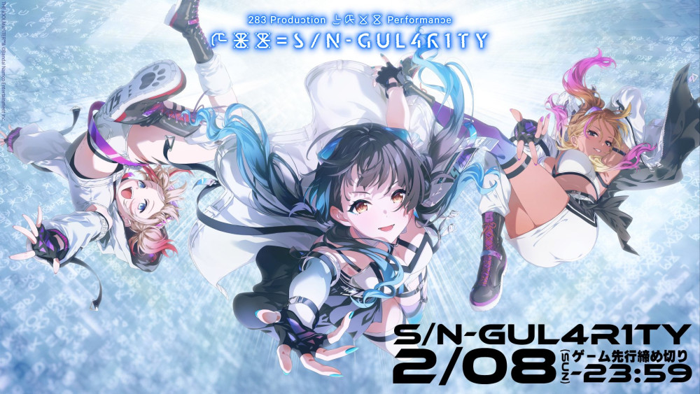 283_XXX】◇今週末2/8(日)まで！◇ゲーム先行受付中！ 283 Production