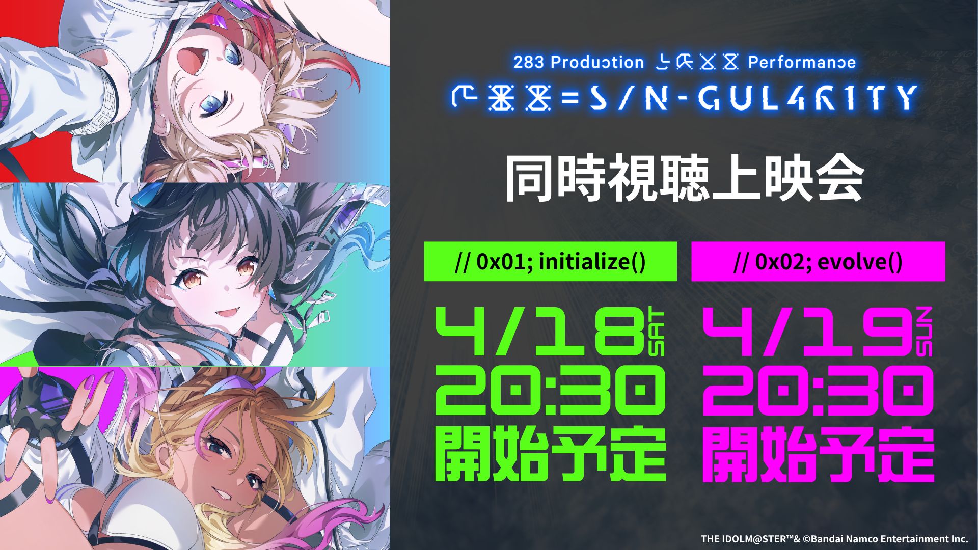 (。•ω•。)﻿ページです•*♬︎ 283_XXX】283 Production XXXX Performance XXX= S/N-GUL4R1TY 同時