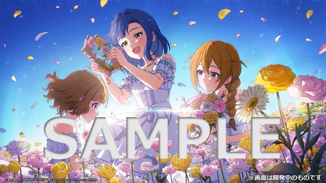 AP配信】「祝ミリアニ1周年！源Pとミリオン三昧!!!」お知らせまとめ