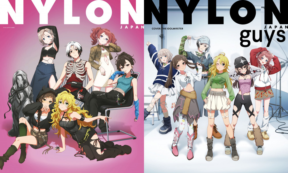 アイマス20周年イヤー】『NYLON JAPAN THE IDOLM@STER 20th