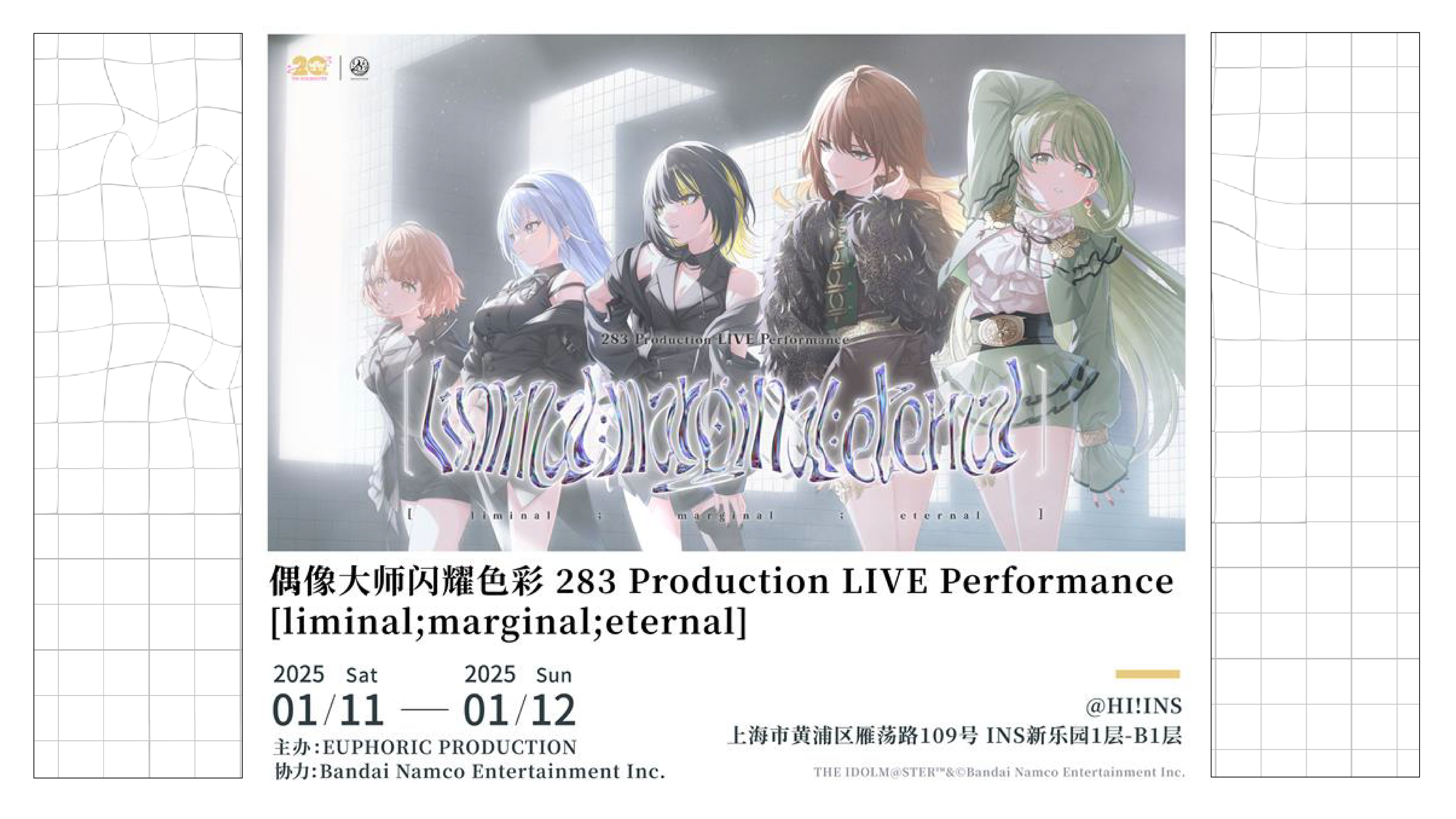 THE IDOLM@STER SHINY COLORS\"\"283PRODUCT… Blu-ray】「THE IDOLM@STER SHINY COLORS 6.5th Anniversary LIVE