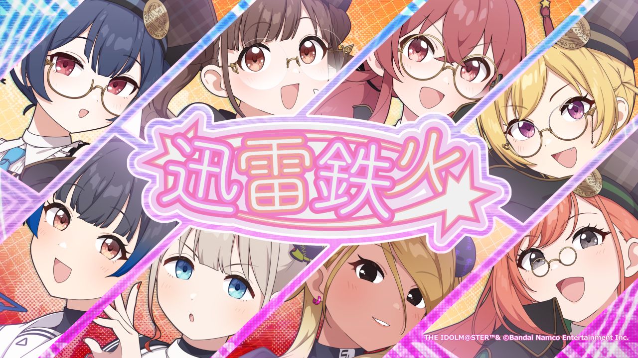 シャニマス7thLIVE】横浜公演DAY1ご来場・ご視聴いただきありがとうご