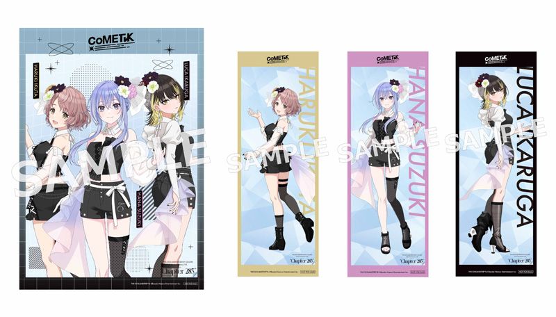 シャニマス】6.5th Anniversary LIVE “Chapter 283” Blu-ray各店舗特典