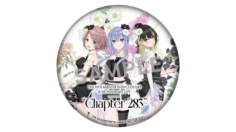 シャニマス】6.5th Anniversary LIVE “Chapter 283” Blu-ray各店舗特典