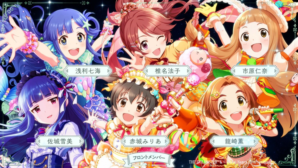 シンデレラ】CONCEPT xR LIVEの開催決定！！ | 【公式】アイドル