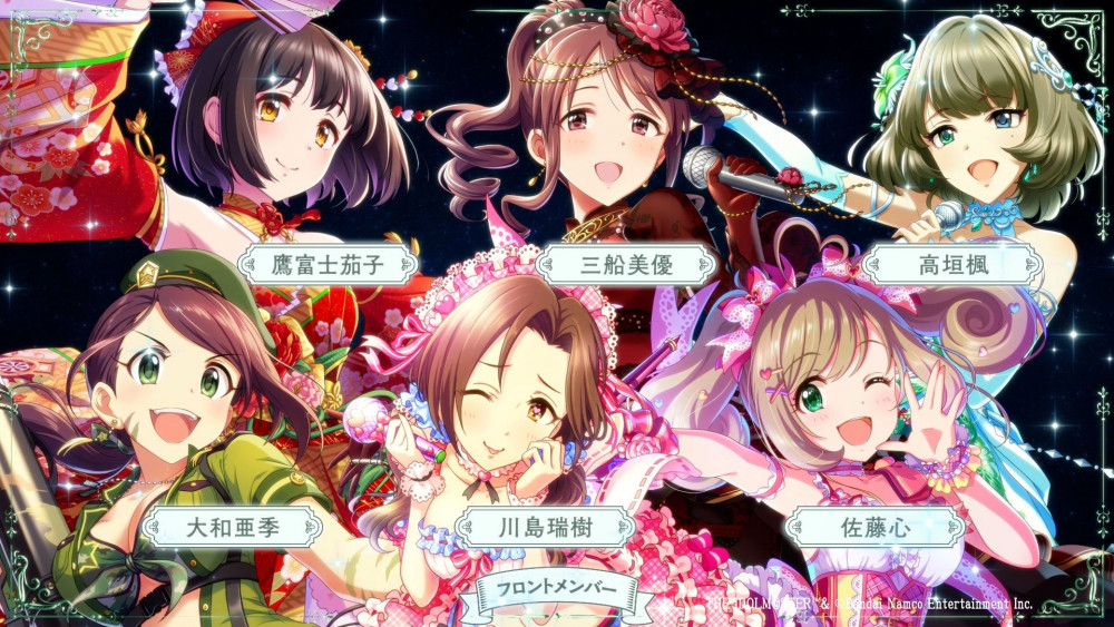 シンデレラ】CONCEPT xR LIVEの開催決定！！ | 【公式】アイドル