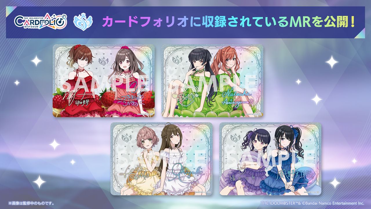 シャニマス】シャニアニ2nd season放送開始1周年記念！ Over the prism