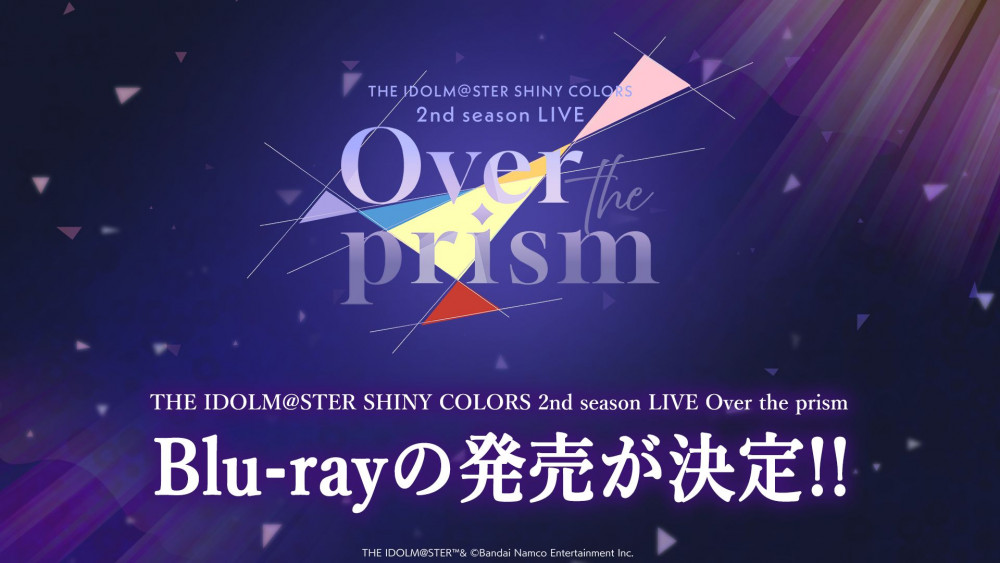 シャニマス】シャニアニ2nd season放送開始1周年記念！ Over the prism