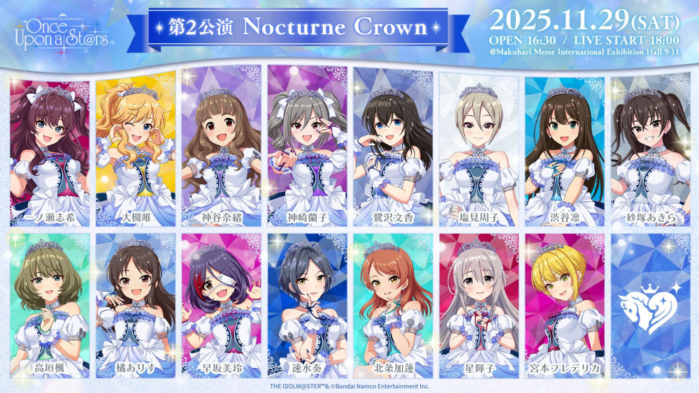 シンデレラ】『CINDERELLA GIRLS fes. Once Upon a St@rs』現地