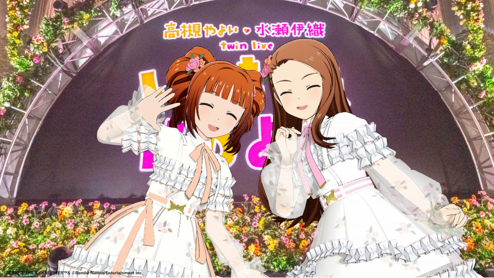 765】 『高槻 やよい ・ 水瀬 伊織 twin live “ いつまでもなかよし