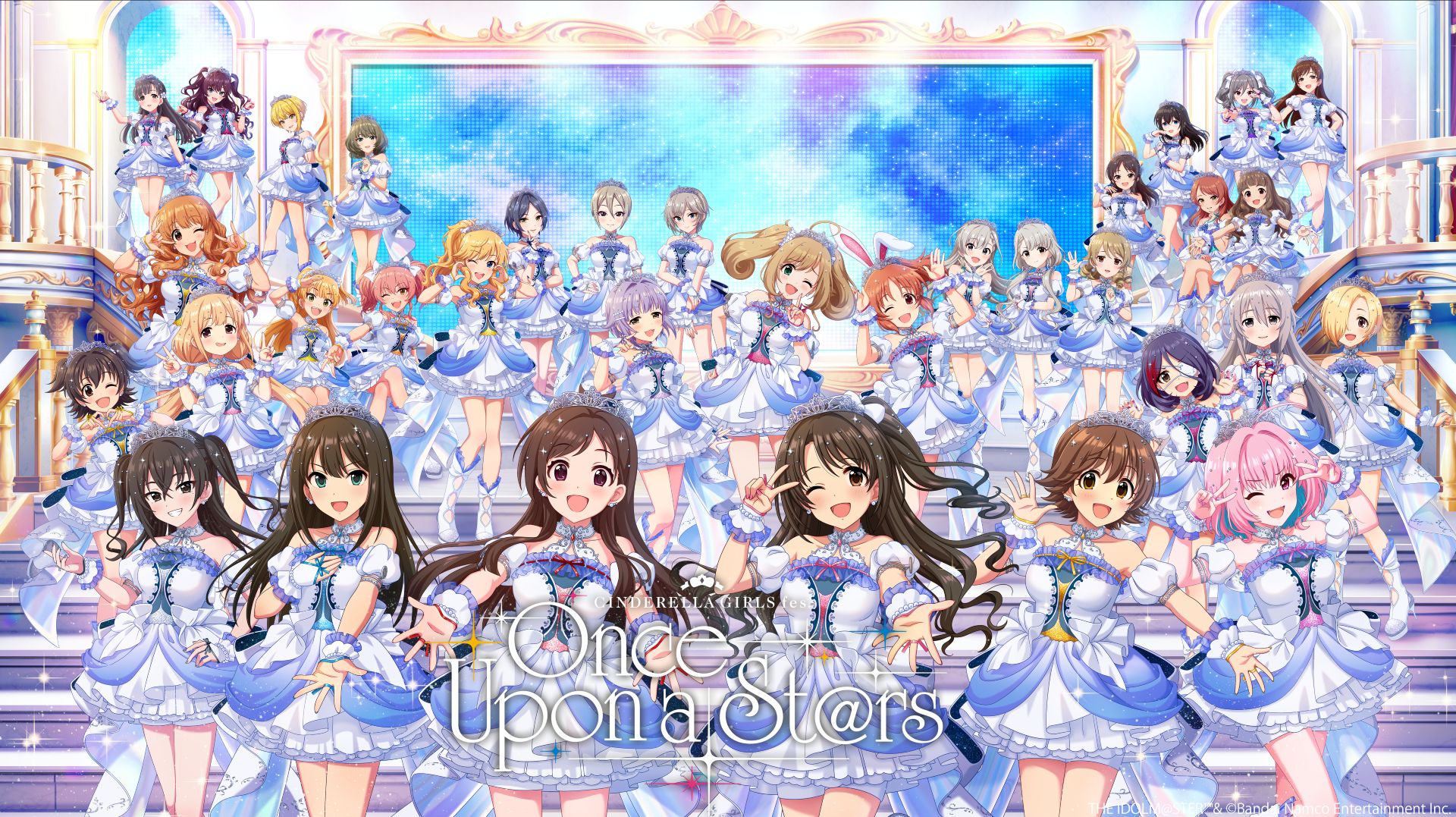 シンデレラ】『CINDERELLA GIRLS fes. Once Upon a St@rs』フラワー