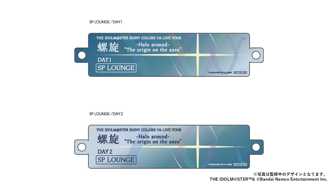 シャニマス7th】螺旋公演の現地チケット一般販売（先着）が10/11(土)12