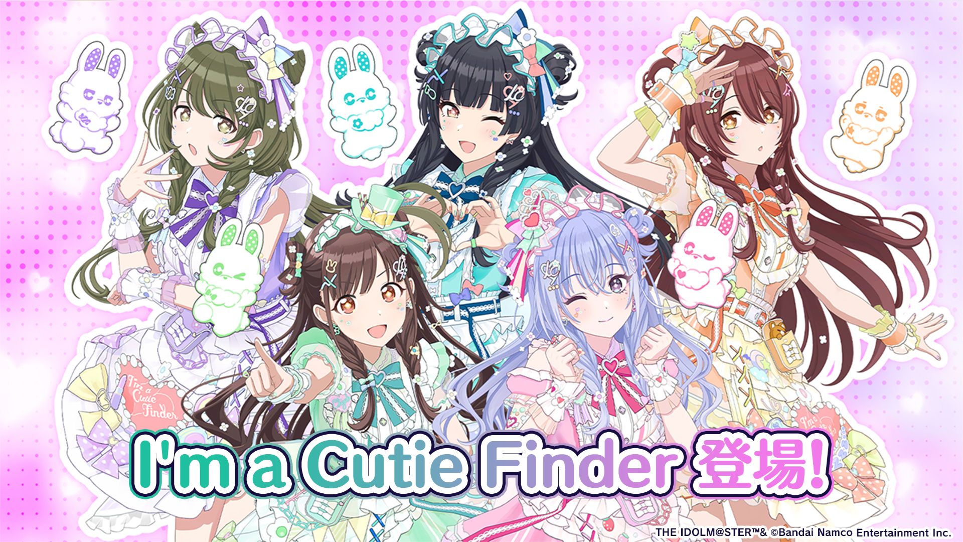 ミリオン】高級感ただようインテリア、「パーソナルパブミラー