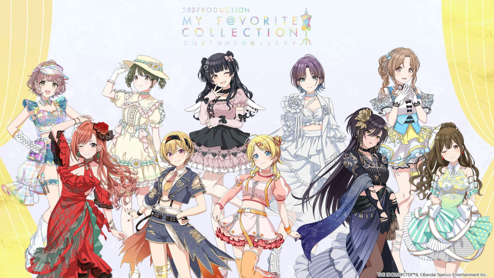 シャニマス】1/20(火)に「283PRODUCTION COSTUME G＠LLERY ～MY F