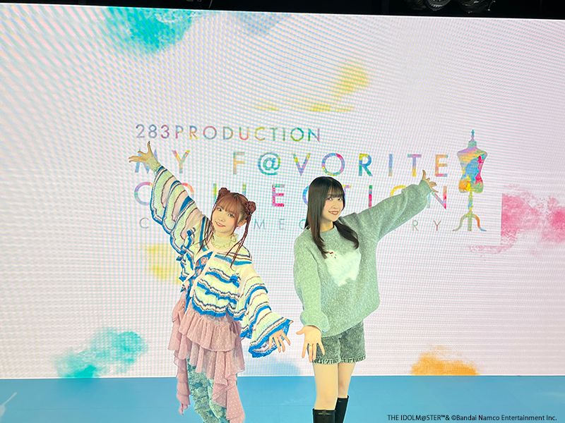 シャニマス】生配信「衣装展の見どころを一挙紹介しちゃうぞ生配信