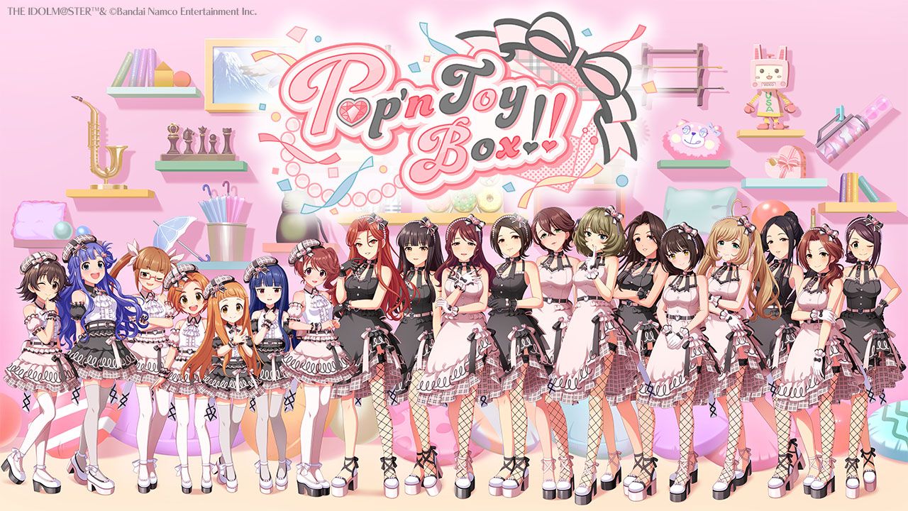 トイボ公演🎀お知らせ】『Pop'n ToyBox!!』公式グッズ事前販売が本日