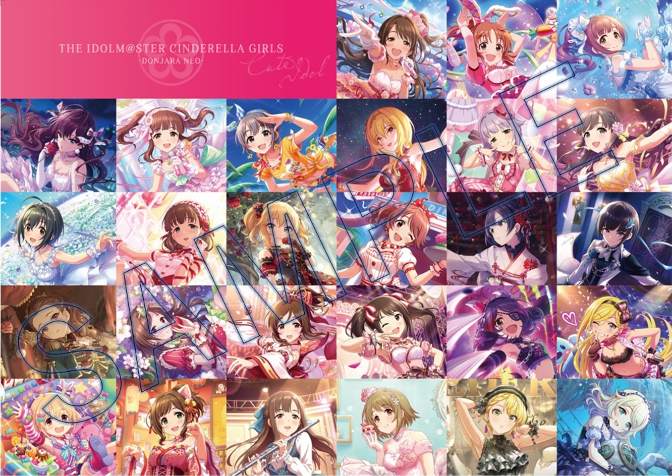 シンデレラ】ドンジャラNEO アイドルマスター シンデレラガールズ