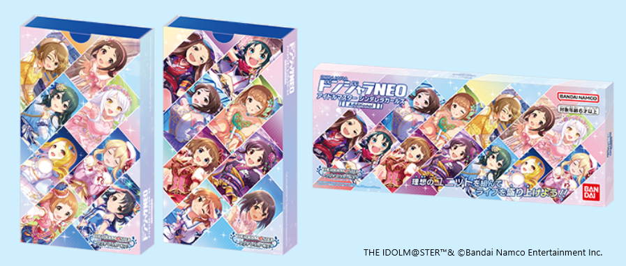 シンデレラ】ドンジャラNEO アイドルマスター シンデレラガールズ