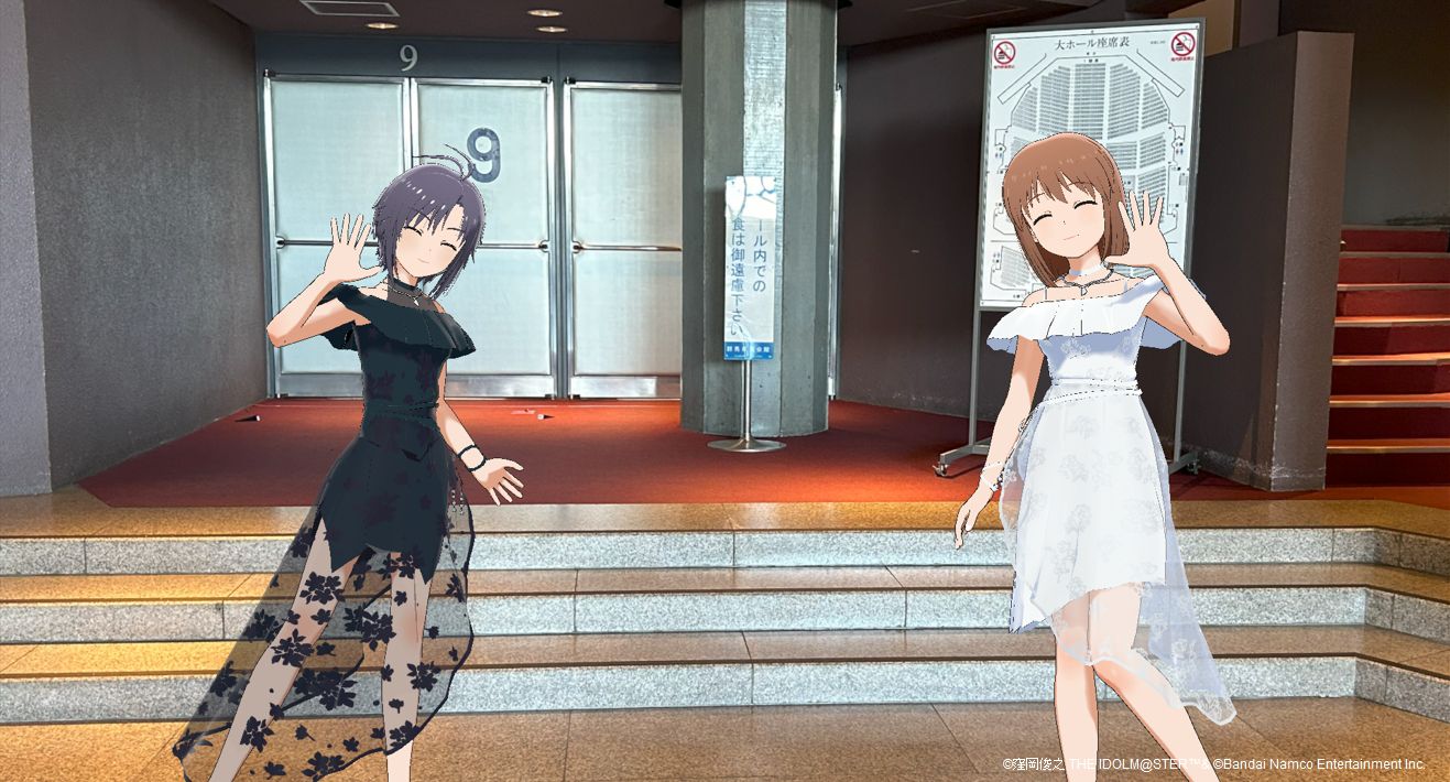 菊地 真 ・ 萩原 雪歩 twin live “ はんげつであえたら ”」3月16日(土