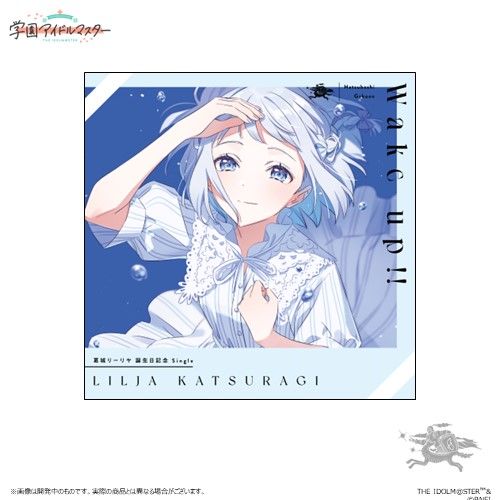 学マス 学園アイドルマスター 葛城リーリヤ 誕生日記念セット アクリルスタンド 学マス】葛城リーリヤ・倉本千奈誕生日記念セット受注受付中♪（8/18