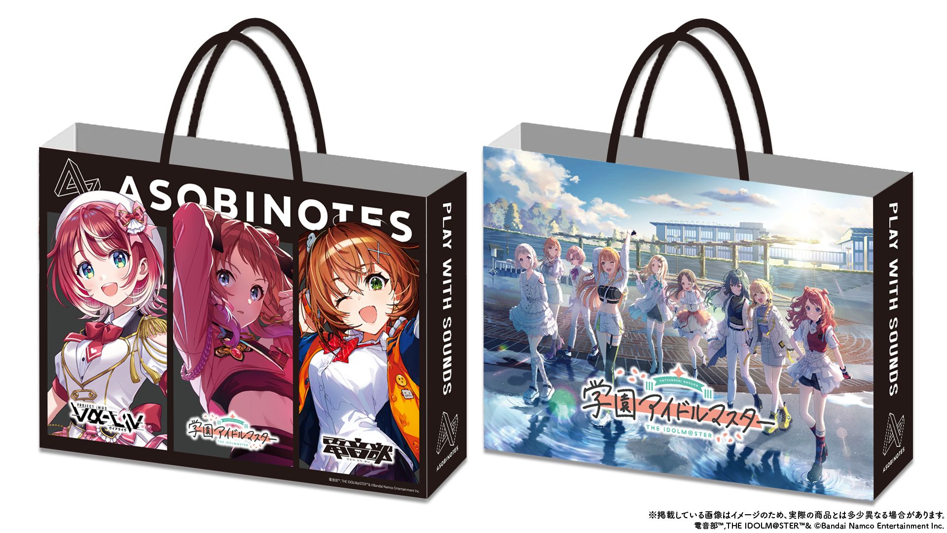 最終限定★大量♡⃛マステ巻き90＋ループマステ10=合計100種類…他まとめ売り 学マス】#学マス夏コミ2024 コミックマーケット104出展情報 | 【公式