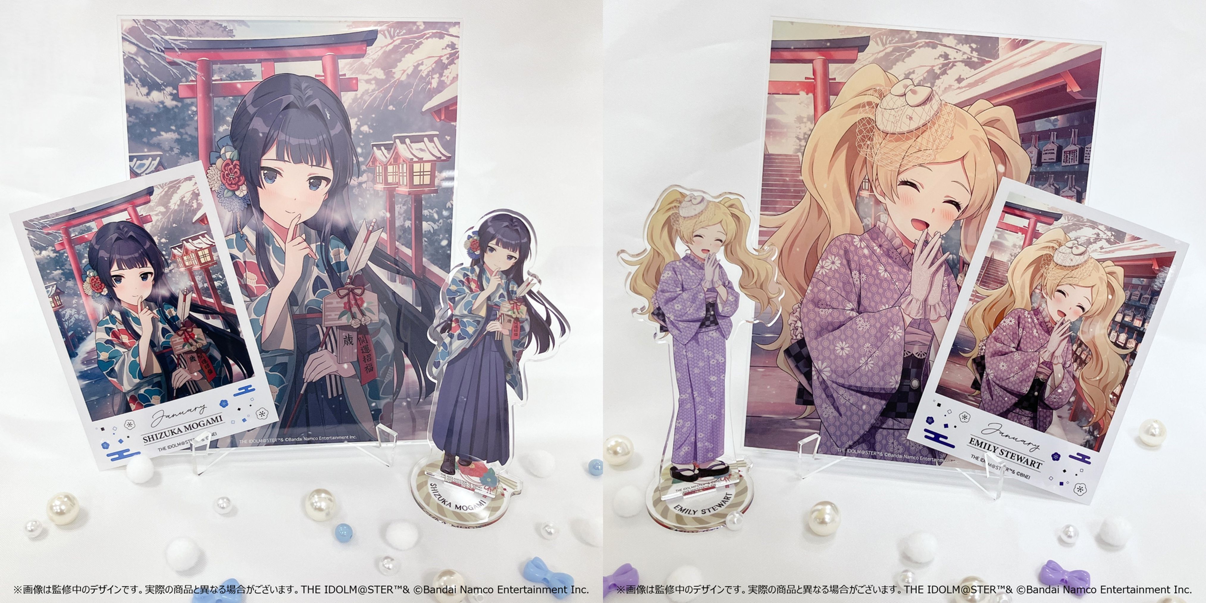 ミリシタ】※11/10(日)まで※《SEASONAL SNAPSHOT》1月に向けて着物姿の